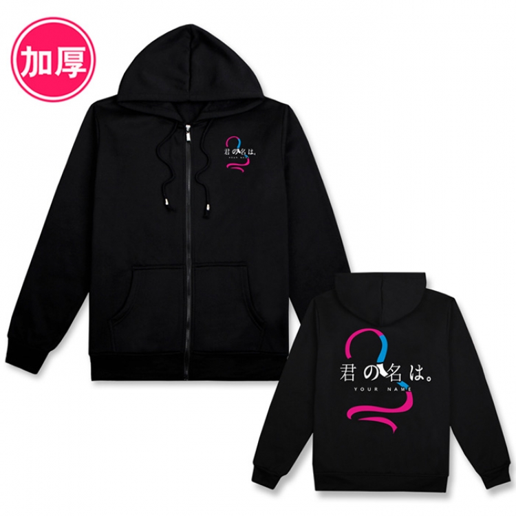 your name   t shirt hoodies sweater