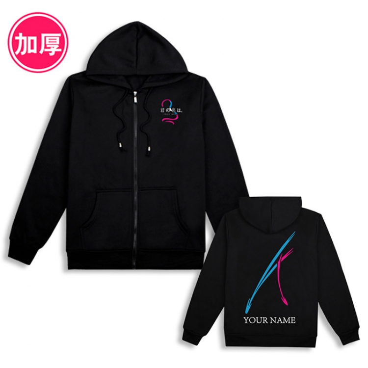 your name   t shirt hoodies sweater