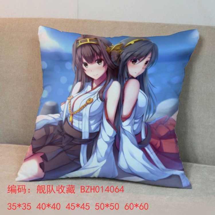 Kantai Collection  chuions pillow 45x45cm