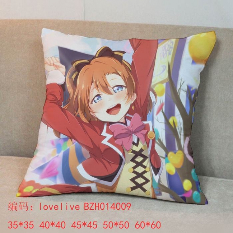 lovelive Honoka Kousaka chuions pillow 45x45cm