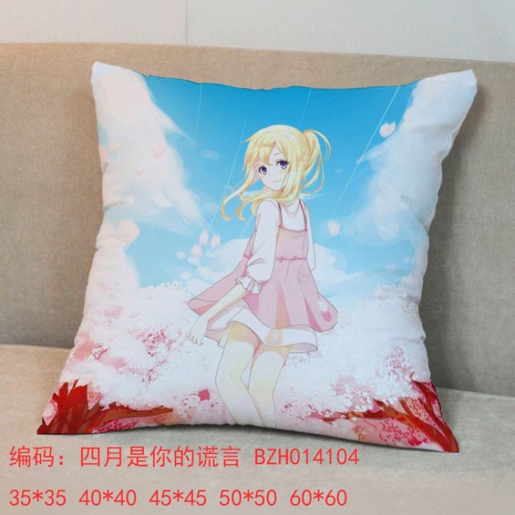 Your Lie in April chuions pillow 45x45cm