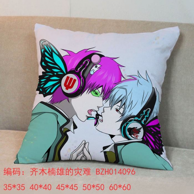 chuions pillow 45x45cm Saiki Kusuo no Psi Nan  chuions pillow 45x45cm