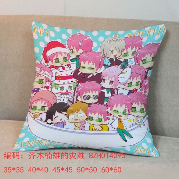 Saiki Kusuo no Psi Nan  chuions pillow 45x45cm