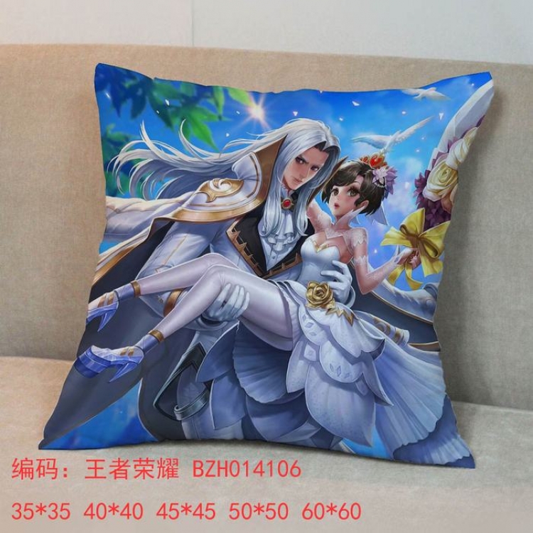 King glory chuions pillow 45x45cm