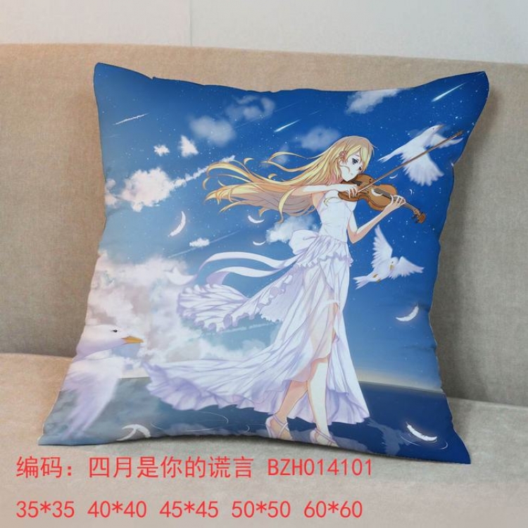 Your Lie in April chuions pillow 45x45cm