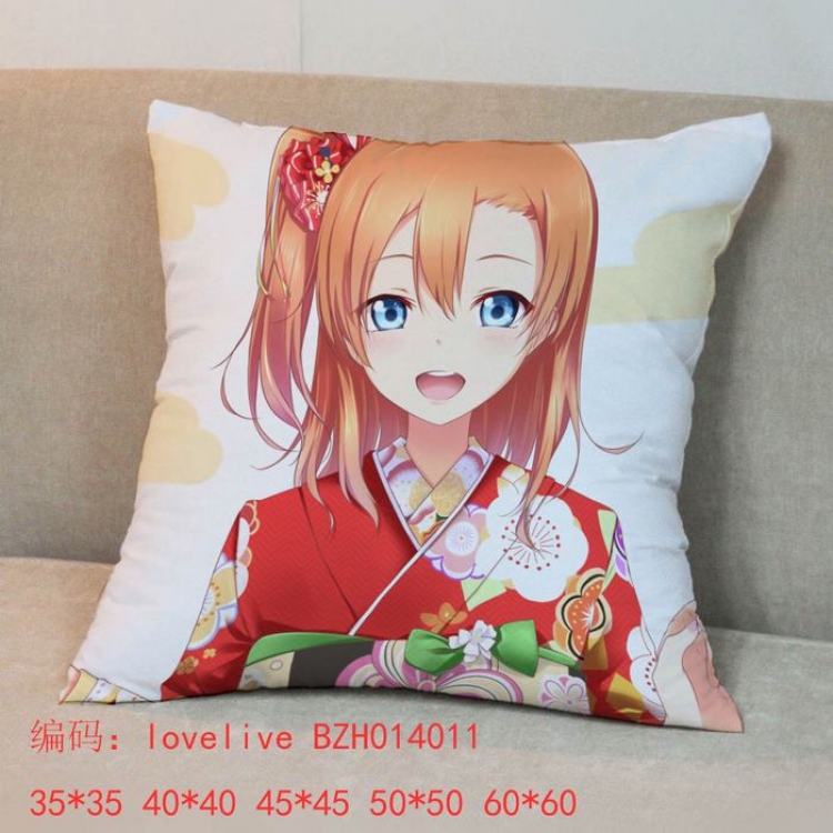 lovelive Honoka Kousaka  chuions pillow 45x45cm