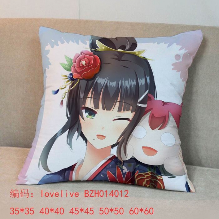 lovelive Kurosawa Dia chuions pillow 45x45cm