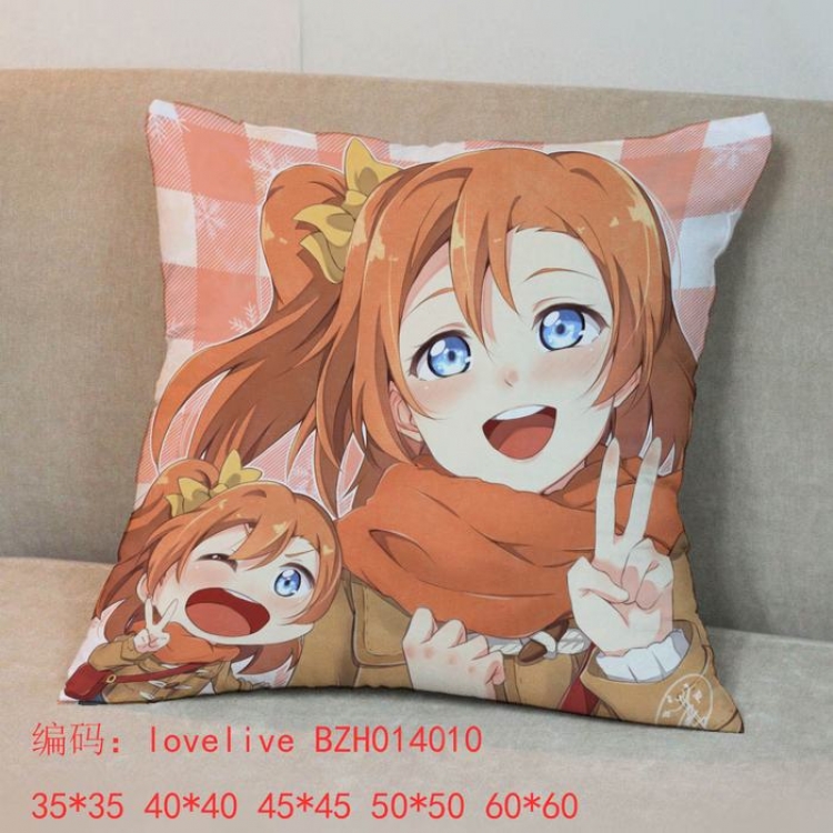 lovelive chuions pillow 45x45cm