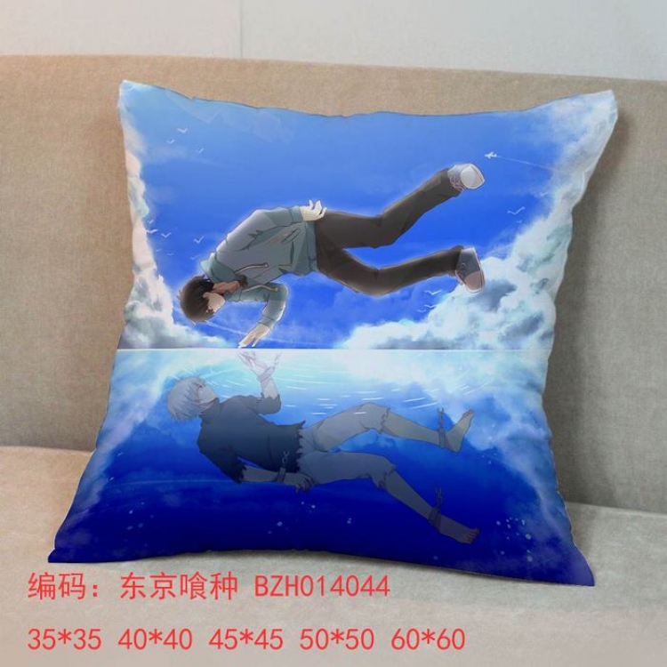Tokyo Ghoul chuions pillow 45x45cm