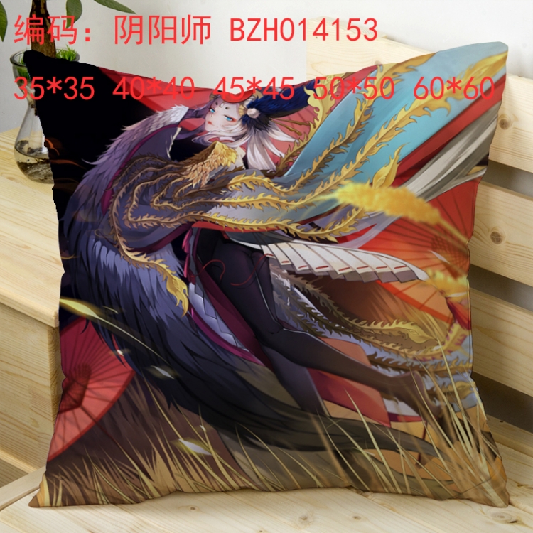 Onmyoji  pillow cushion 50*50cm