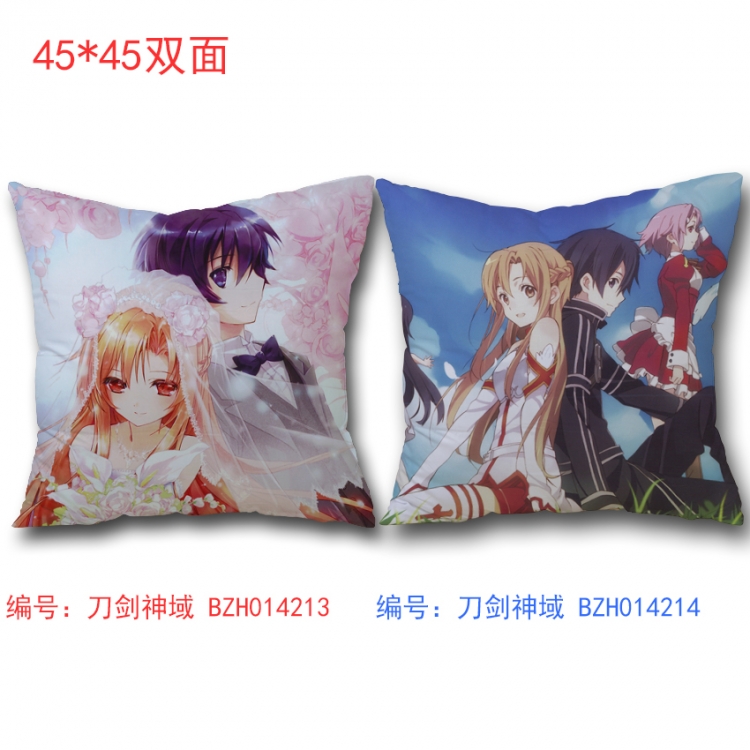 Sword Art Online pillow cushion 45*45cm