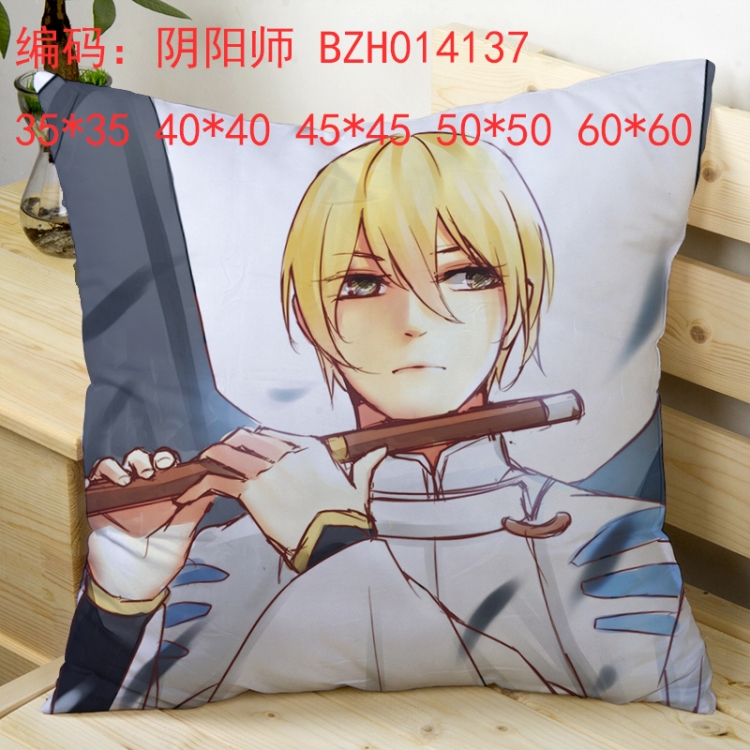 Onmyoji pillow cushion 50*50cm