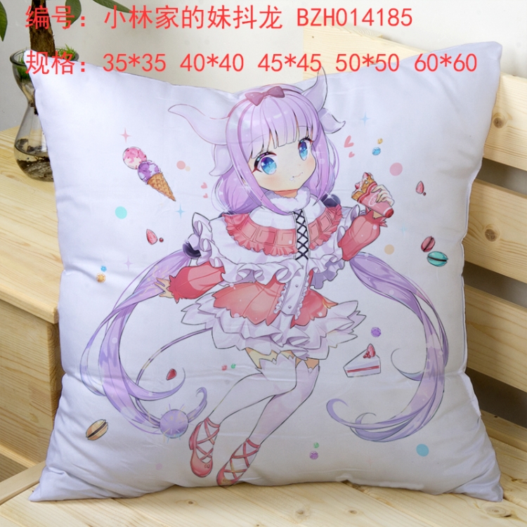 Kobayashi-san Chi no Maid Dragon pillow cushion 50*50cm