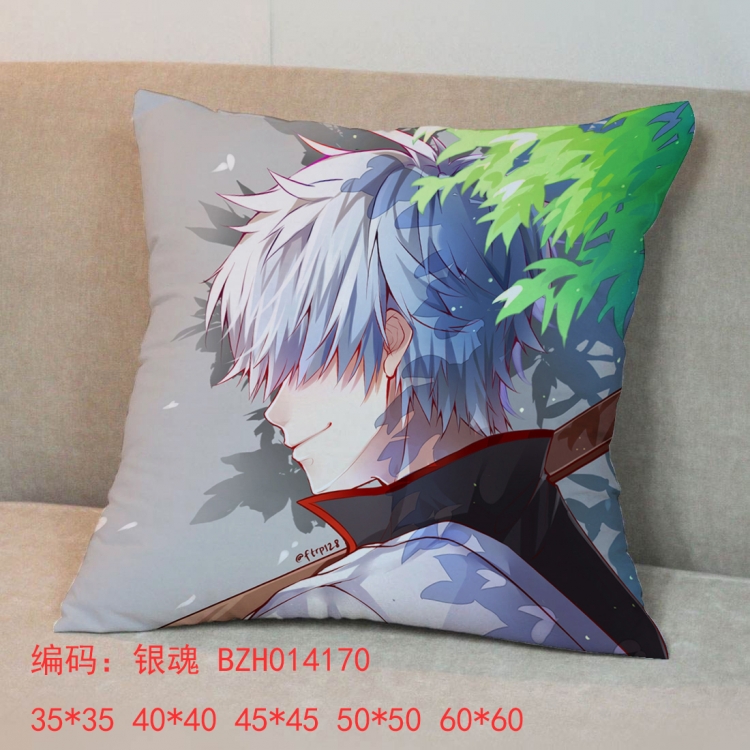 Gintama Sakata Gintoki pillow cushion 50*50cm