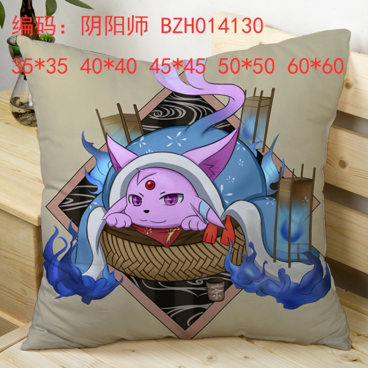 Onmyoji  pillow cushion 50*50cm