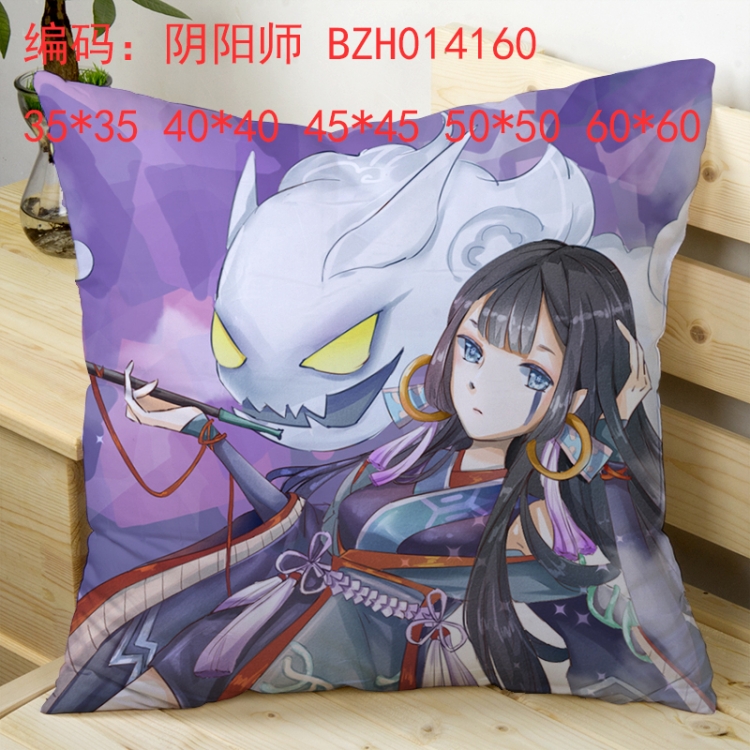 Onmyoji pillow cushion 50*50cm