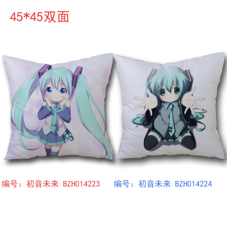 Vocaloid cushion pillow  45*45cm