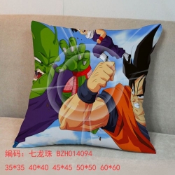 DRAGON BALL chuions pillow 45x...