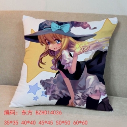 East chuions pillow 45x45cm