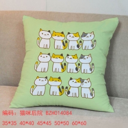 Neko Atsume chuions pillow 45x...