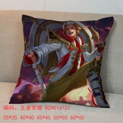 King glory chuions pillow 45x4...