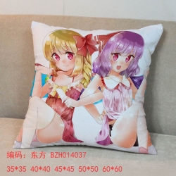 East chuions pillow45x45cm