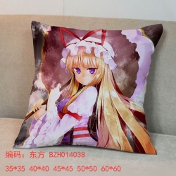 East chuions pillow 45x45cm