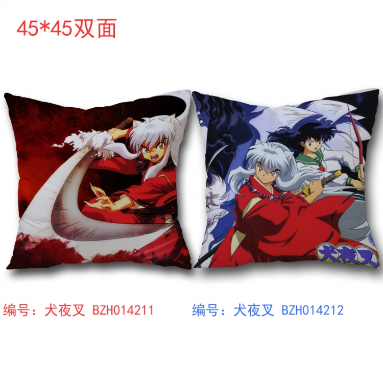 Inuyasha cushion pillow  45*45cm
