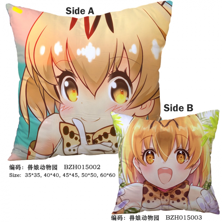 Kemono Friends Project 60*60cm  cushion pillow