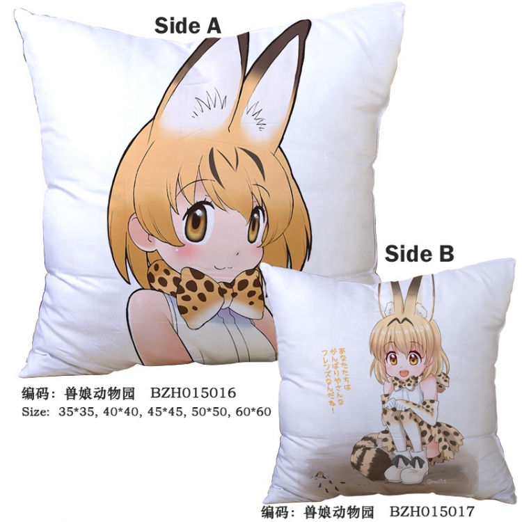 Kemono Friends Project 60*60cm  cushion pillow