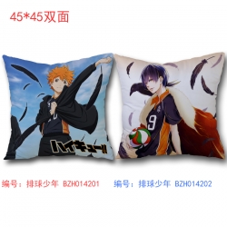 Haikyu!! cushion pillow  45*45...