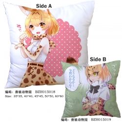 Kemono Friends Project 60*60cm...