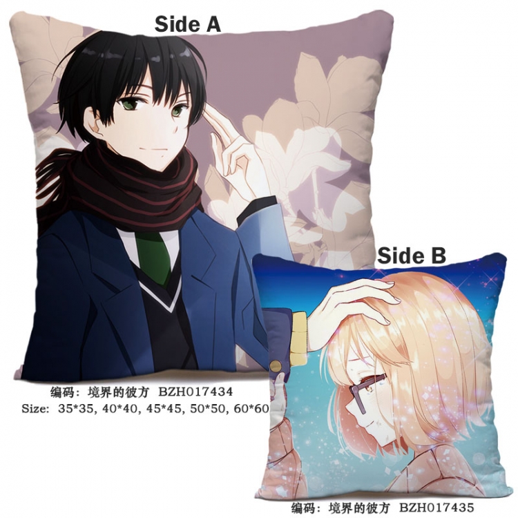 Kyokai no Kanata Kuriyama Mirai  Kanbara Akihito  cushion 45*45cm 001