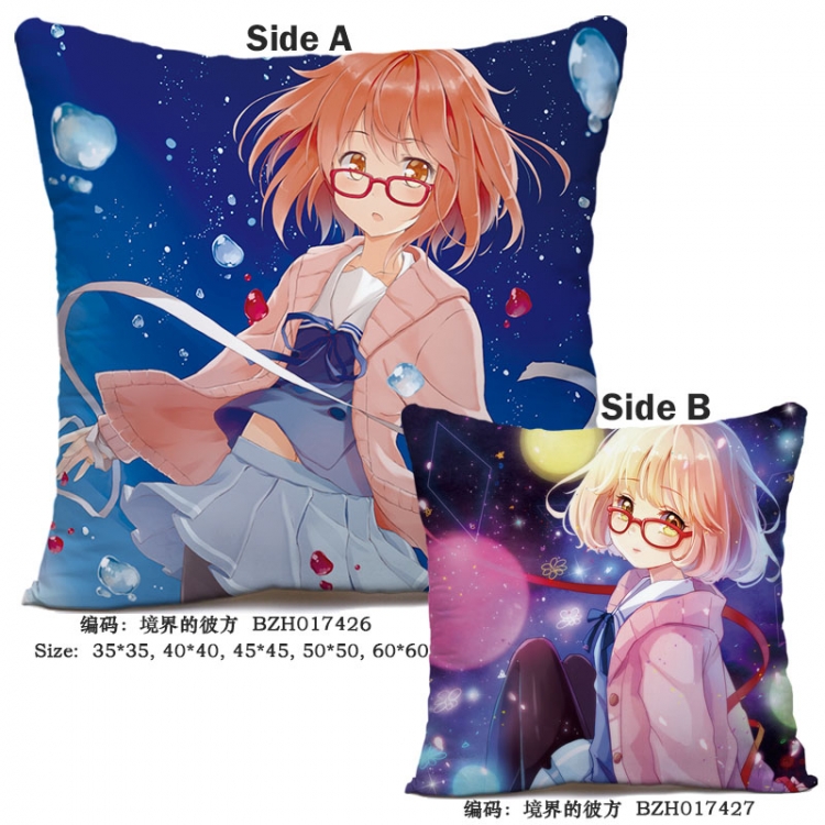 Kyokai no Kanata Kuriyama Mirai  Kanbara Akihito   cushion 45*45cm E