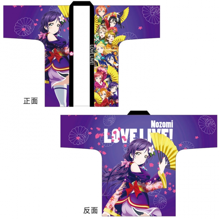 lovelive Tojo Nozomi haori cloak cos kimono Free Size  Book two days in advance cos dress