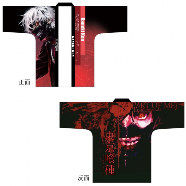 Tokyo Ghoul Kaneki Ken haori cloak cos kimono Free Size  Book two days in advance cos dress