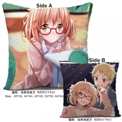 Kyokai no Kanata Kuriyama Mira...