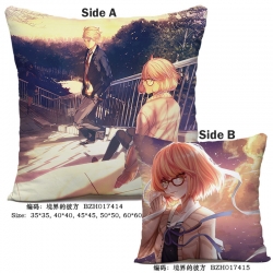 Kyokai no Kanata Kuriyama Mira...