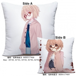 Kyokai no Kanata cushion 45x45...