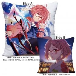 Kyokai no Kanata cushion 45x45...