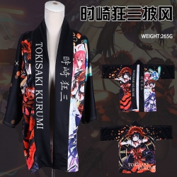 Date-A-Live haori cloak cos ki...