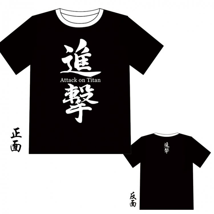 Attack on Titan  Modal T shirt dress black M L XL XXL