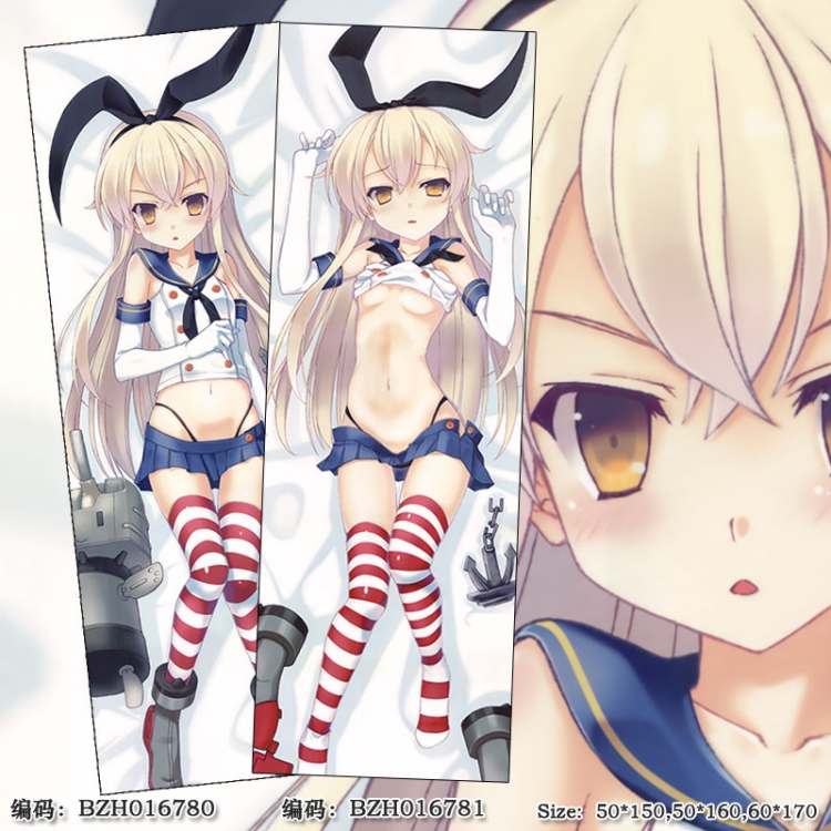 BZH016780 Kantai Collection poly cushion pillow 50X150CM