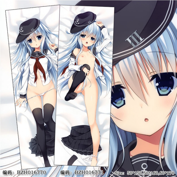 BZH016770 Kantai Collection poly cushion pillow 50X150CM