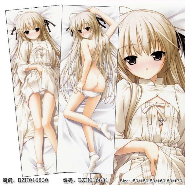 BZH016830 Yosuga no Sora poly cushion pillow 50X150CM