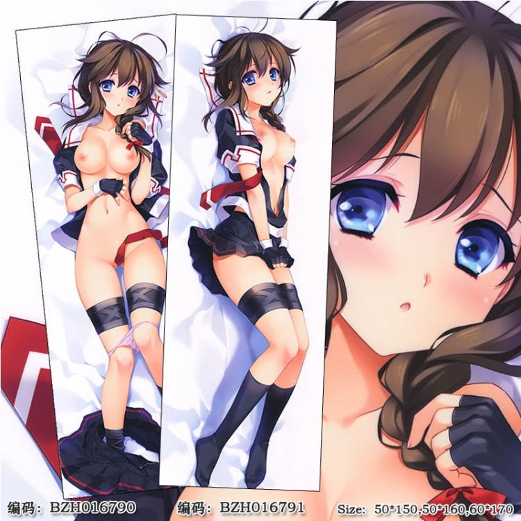 BZH016790 Kantai Collection poly cushion pillow 50X150CM