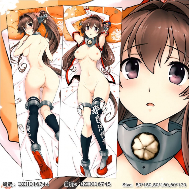 BZH016744 Kantai Collection poly cushion pillow 50X150CM