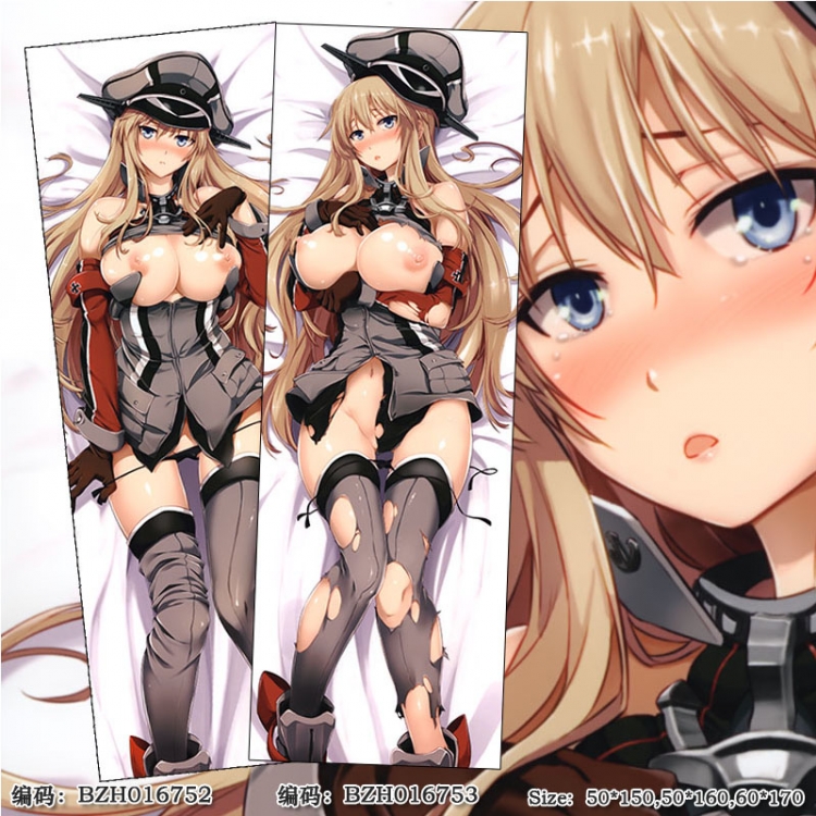 BZH016752 Kantai Collection poly cushion pillow 50X150CM