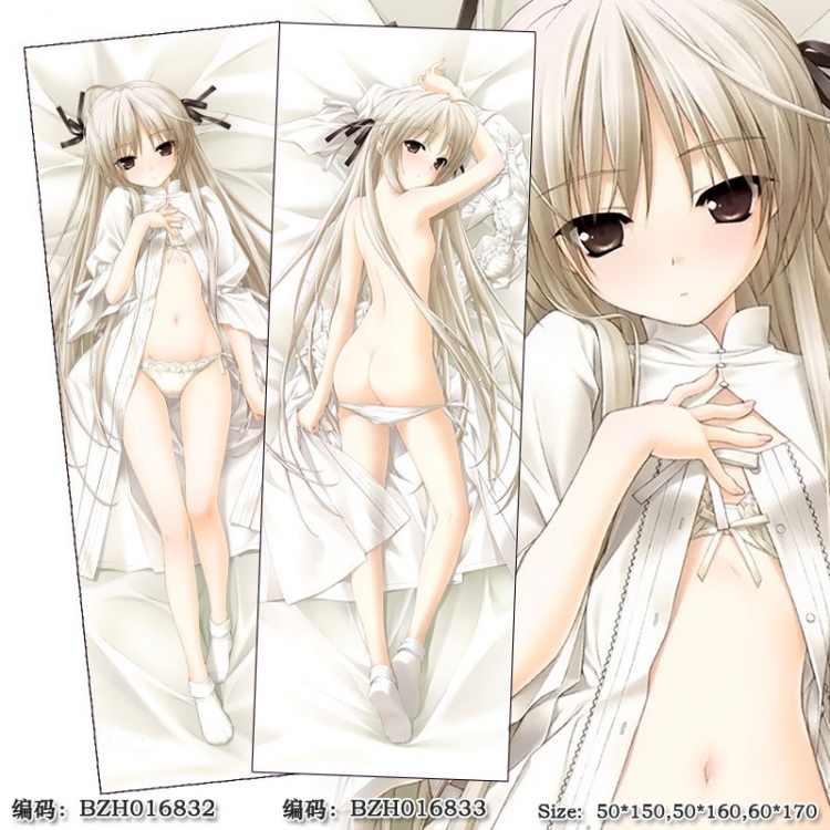 BZH016832 Yosuga no Sora poly cushion pillow 50X150CM