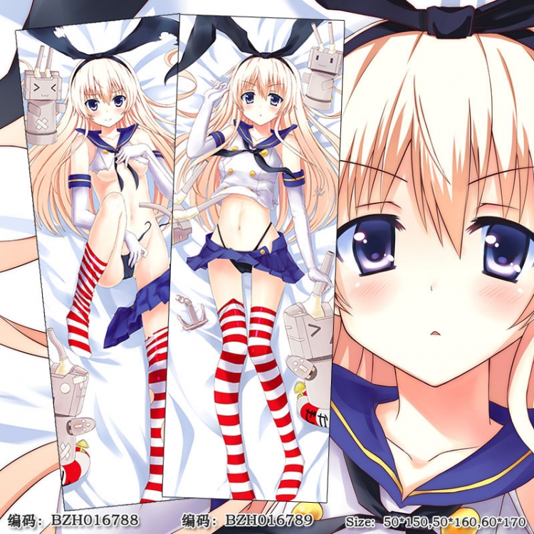 BZH016788 Kantai Collection poly cushion pillow 50X150CM